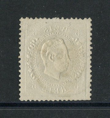 1870/6 - Afinsa nº 36N. D. Luis I, fita direita. Selo de 5 reis usado. Papel liso denteado 13 1/2. Em boas condições.