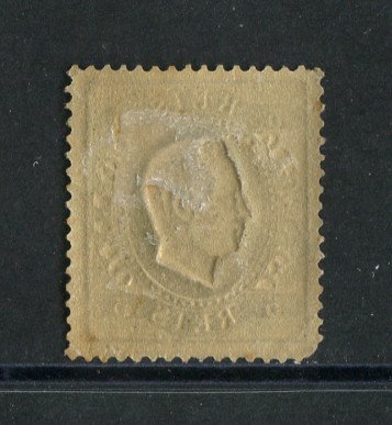 1870/6 - Afinsa nº 36N. D. Luis I, fita direita. Selo de 5 reis NOVO COM CHARNEIRA (*) e goma original. Papel liso denteado 13 1/2. Canto curto.