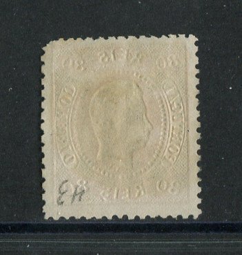 1867/70 - Afinsa nº 32. D. Luís I, fita curva denteado.Selo de 80 reis usado. Canto curto.