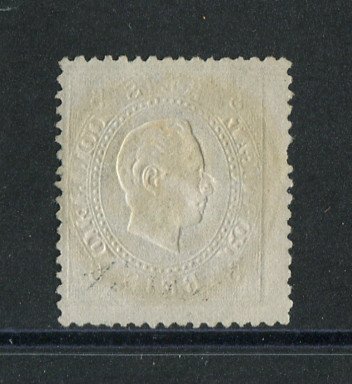 1870/6 - Afinsa nº 36N. D. Luis I, fita direita.Selo de 5 reis usado. Papel liso denteado 13 1/2. Denteado irregular.
