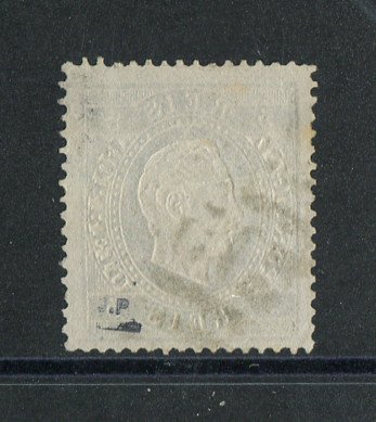 1870/6 - Afinsa nº 36N. D. Luis I, fita direita.Selo de 5 reis usado. Papel liso denteado 13 1/2. Apresenta um pequeno vinco.