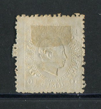1870/6 - Afinsa nº 37. D. Luis I, fita direita. Selo de 10 reis usado. Papel liso, denteado 12 1/2. Carimbo nº 22 - Grândola (2ª Reforma). Em boas condições.