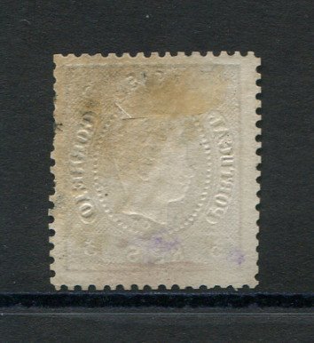 1867/70 - Afinsa nº 27. D. Luís I, fita curva denteado.Selo de 5 reis usado. Carimbo nº 156 - Tomar. Tem o denteado irregular.