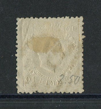 1870/6 - Afinsa nº 37. D. Luis I, fita direita.Selo de 10 reis usado. Papel liso, denteado 12 1/2. Apresenta um vinco.