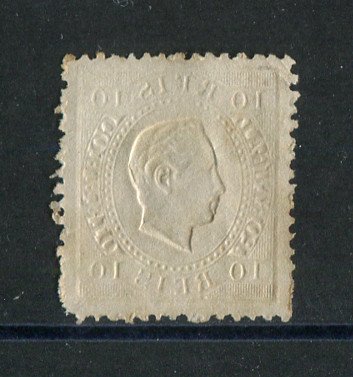 1870/6 - Afinsa nº 37. D. Luis I, fita direita.Selo de 10 reis usado. Papel liso, denteado 12 1/2. Canto curto.