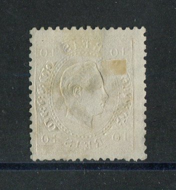 1870/6 - Afinsa nº 37. D. Luis I, fita direita.Selo de 10 reis usado. Papel liso, denteado 12 1/2. Pequena transparência.