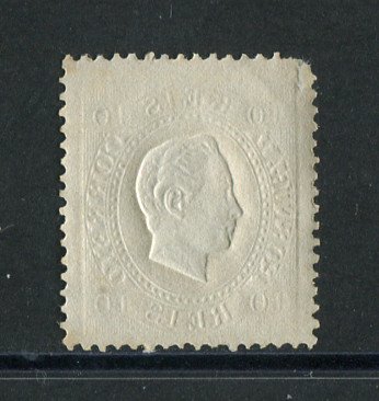 1870/6 - Afinsa nº 37C. D. Luis I, fita direita. Selo de 10 reis NOVO SEM GOMA. Papel liso, denteado 13 1/2. Tem um canto curto.