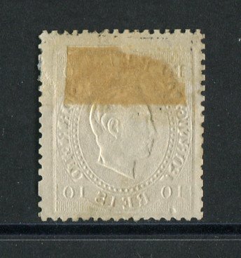 1870/6 - Afinsa nº 37C. D. Luis I, fita direita. Selo de 10 reis usado. Papel liso, denteado 13 1/2. Em boas condições.