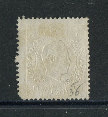 1870/6 - Afinsa nº 37C. D. Luis I, fita direita.Selo de 10 reis usado. Papel liso, denteado 13 1/2. Canto curto.