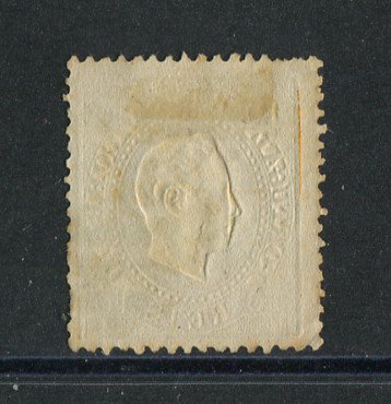 1870/6 - Afinsa nº 37C. D. Luis I, fita direita.Selo de 10 reis usado. Papel liso, denteado 13 1/2. Denteado irregular.