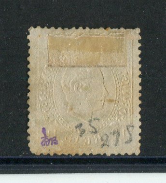 1870/6 - Afinsa nº 37C. D. Luis I, fita direita.Selo de 10 reis usado. Papel liso, denteado 13 1/2. Canto curto.