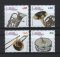 2023 - Afinsa nº 5520/5523. Instrumentos Musicais das Bandas Filarmónicas (1º grupo). Série nova sem charneira. Goma Original. Em boas condições.
