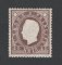 1887 - Afinsa nº 19. D. Luis I. Selo de 40 reis novo, COM CHARNEIRA (*) e goma original. Em boas condições.