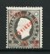 1894 - Afinsa nº 60. D. Luis I com sobrecarga PROVISORIO e sobretaxa. Selo de 1a/5r novo sem goma como emitido. Em boas condições.