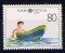 1989 - Afinsa nº 1885. BAIXO CUSTO. Série nova sem charneira. Goma Original. Em boas condições.
