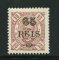 1902 - Afinsa nº 72. D. Carlos com sobretaxa. Selo de 65r/15r novo com charneira (*) e goma original. Em boas condições.