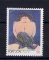 1993 - Afinsa nº 2129. BAIXO CUSTO. Europa Açores - Arte. Série nova sem charneira. Goma original. Em boas condições.