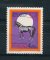 1990 - Afinsa nº 613. Ano Lunar do Cavalo. Selo de 4P novo SEM CHARNEIRA (**) e com goma original. Em boas condições.
