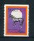 1990 - Afinsa nº 613A. Ano Lunar do Cavalo. Selo de 4P novo SEM CHARNEIRA (**) e com goma original. NÃO DENTEADO HORIZONTALMENTE. Em boas condições.