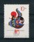 1992 - Afinsa nº 685. Amizade Luso-Chinesa. Selo de 10P novo SEM CHARNEIRA (**) e com goma original. Em boas condições.