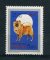 1994 - Afinsa nº 720. Ano Lunar do Cão. Selo de 5P novo SEM CHARNEIRA (**) e com goma original. Em boas condições.