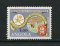 1958 - Afinsa nº 401. Exposição de Bruxelas. Selo de 1$50 novo SEM CHARNEIRA (**) e com goma original. Em boas condições.