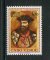 1969 - Afinsa nº 340. Vasco da Gama. Selo de 1$50 novo SEM CHARNEIRA (**) e com goma original. Em boas condições.