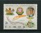 1969 - Afinsa nº 355. 1º Voo Inglaterra-Australia. Selo 2$00 novo SEM CHARNEIRA (**) e com goma original. Em boas condições.