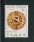 1969 - Afinsa nº 354. D. Manuel I. Selo 4$00 novo SEM CHARNEIRA (**) e com goma original. Em boas condições.