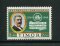 1964 - Afinsa nº 335. Centenário Banco Nacional Ultramarino. Selo 2$50 novo SEM CHARNEIRA (**) e com goma original. Em boas condições.