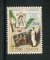 1967 - Afinsa nº 391. Fátima. Selo de 2$50 novo SEM CHARNEIRA (**) e com goma original. Em boas condições.