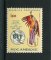 1965 - Afinsa nº 488. UIT. Selo de 1$00 novo SEM CHARNEIRA (**) e com goma original. Em boas condições.