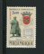 1963 - Afinsa nº 457. Cidade de Moçambique. Selo de 3$00 novo SEM CHARNEIRA (**) e com goma original. Em boas condições.