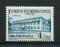1952 - Afinsa nº 425. Medicina Tropical. Selo de 4 1/2T novo SEM CHARNEIRA (**) e com goma original. Em boas condições. (ler descrição)