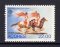 1981 - Afinsa nº 1521. BAIXO CUSTO. Europa Açores. Série nova sem charneira. Goma original. Em boas condições.