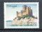 1988 - Afinsa nº 1828. BAIXO CUSTO. Castelo de Almoroul. Série nova sem charneira. Goma Original. Em boas condições.