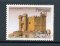 1988 - Afinsa nº 1850. BAIXO CUSTO. Castelo de Penedono. Série nova sem charneira. Goma Original. Em boas condições.