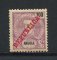 1911 - Afinsa nº102. D. Carlos I. Selo de 700r novo com charneira (*) e goma original. Em boas condições.