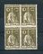 1914 - Afinsa nº 254i. Ceres. Selos de 1r EM QUADRA. Novos. Par superior tem charneira (*), os restantes sem charneira (**). Com goma original. Papel pontinhado 15x14. Estrelas: II-II (posição normal). Em boas condições.