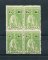 1914 - Afinsa nº 255f. Ceres. Selos de 1 1/2r EM QUADRA. Novos. Par superior tem charneira (*), os restantes sem charneira (**). Com goma original. Papel pontinhado 15x14. Estrelas: II-II (posição normal). Em boas condições.