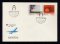 1979 - FDC Correio Aéreo Afinsa nº 12/3. TAP. Em boas condições.