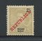 1911 - Afinsa nº 103. D. Carlos I com sobrecarga REPUBLICA. Selo de 2 1/2r novo com charneira (*) e goma original. Em boas condições.