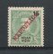 1911 - Afinsa nº 106. D. Carlos I com sobrecarga REPUBLICA. Selo de 15r novo com charneira (*) e goma original. Em boas condições.