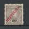 1911 - Afinsa nº 107. D. Carlos I com sobrecarga REPUBLICA. Selo de 20r novo sem goma. Em boas condições.