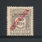 1911 - Porteado. Afinsa nº 20. Com sobrecarga REPUBLICA. Selo de 500r novo sem goma. Em boas condições.
