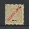 1911 - Afinsa nº 149. D. Carlos I com sobrecarga REPUBLICA. Selo de 1/2a novo COM CHARNEIRA (*) e goma original. Em boas condições.