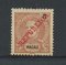 1911 - Afinsa nº 155. D. Carlos I com sobrecarga REPUBLICA. Selo de 6a novo sem goma. Em boas condições.