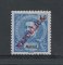 1911 - Afinsa nº 159. D. Carlos I com sobrecarga REPUBLICA. Selo de 16a novo sem goma como emitido. Em boas condições.