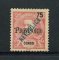 1914 - Afinsa nº 122. D. Carlos I com sobrecarga local REPUBLICA. Selo de 75r novo sem goma como usual. Em boas condições.