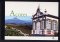 2005 - Caderneta Anual nº 1A - Açores - Todas as emissões de 2005 alusivas aos Açores + prova de cor da Europa. Em boas condições.